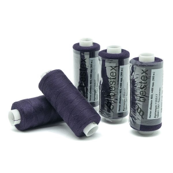 Нитки швейные бытовые Bestex 40/2, 365 м (400 ярд) / 10 кат., 081 баклажан