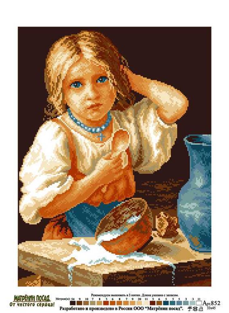 Рисунок на канве Матренин Посад 37х49 - 0852 Крестьянская девочка (по мотивам Х.П.Платонова)