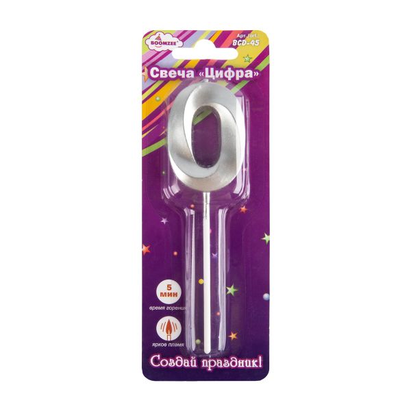 Свеча для торта Цифра 12 шт, 7.5 г, 0_под серебро, Boomzee BCD-45