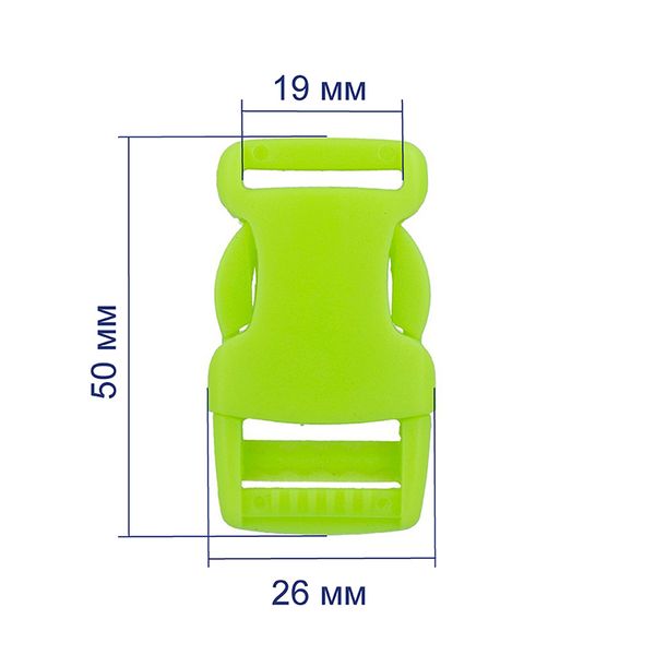 Фастекс (пряжка трезубец) пластик 19 мм, 10 шт, 535 салатовый, Gamma SB04