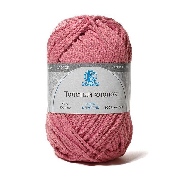 Пряжа Камтекс Толстый хлопок / уп.10 мот. по 100 г, 95 м, цв.088 брусника