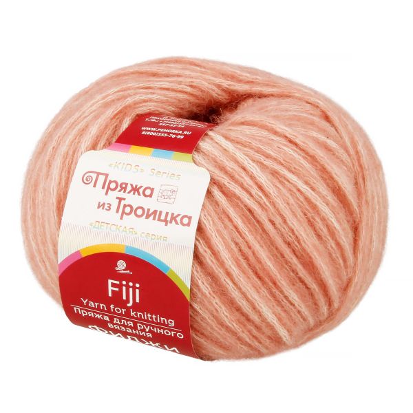 Пряжа Троицкая Фиджи / уп.5 мот. по 50 г, 95 м, 125 камелия