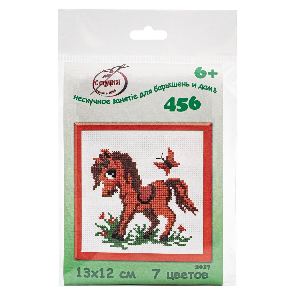 Набор для вышивания нитками РС Студия, Лошадка 12х13 см