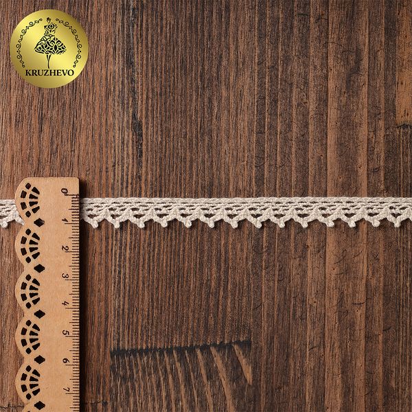 Кружево вязаное (тесьма) 10 мм, цв.01 натуральный, уп. 50 м, Kruzhevo