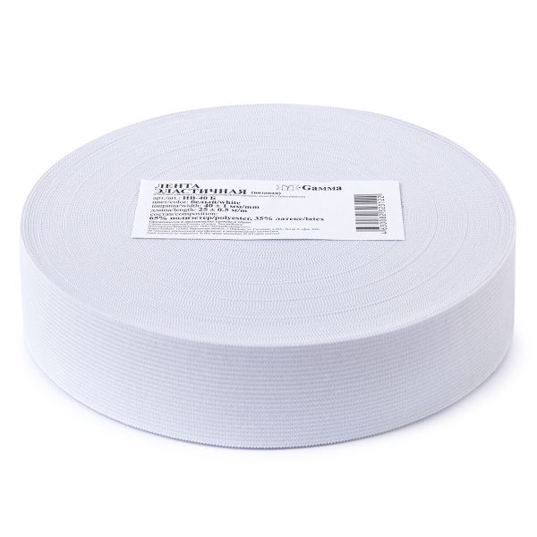Резинка вязаная 40.0 мм / 25 метров, белый, Gamma ИВ-40 Б