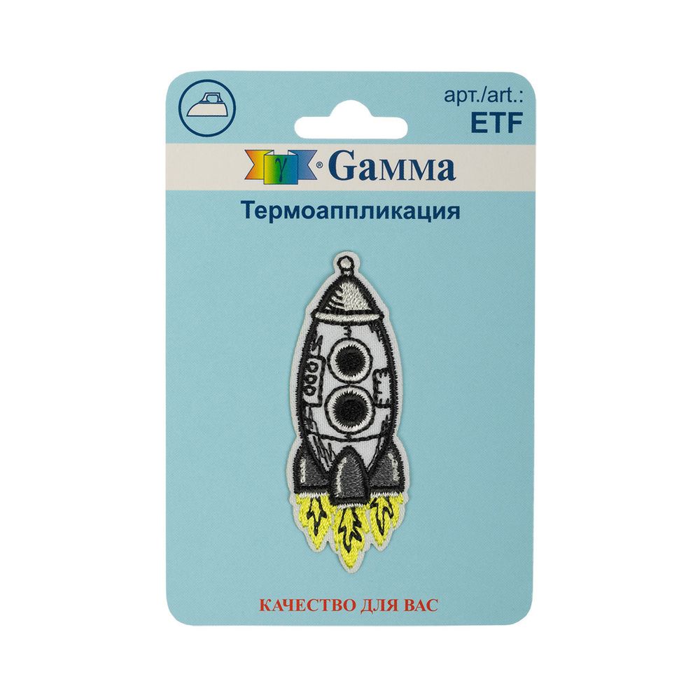Термоаппликация №03, 1 шт, 01-328 Космическая ракета 2.1х6 см, Gamma ETF