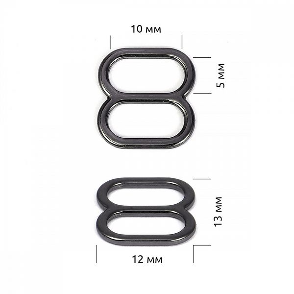 Рамки-регуляторы для купальника металл 10.0 мм, 810D.SW цв.черный никель, уп.100 шт
