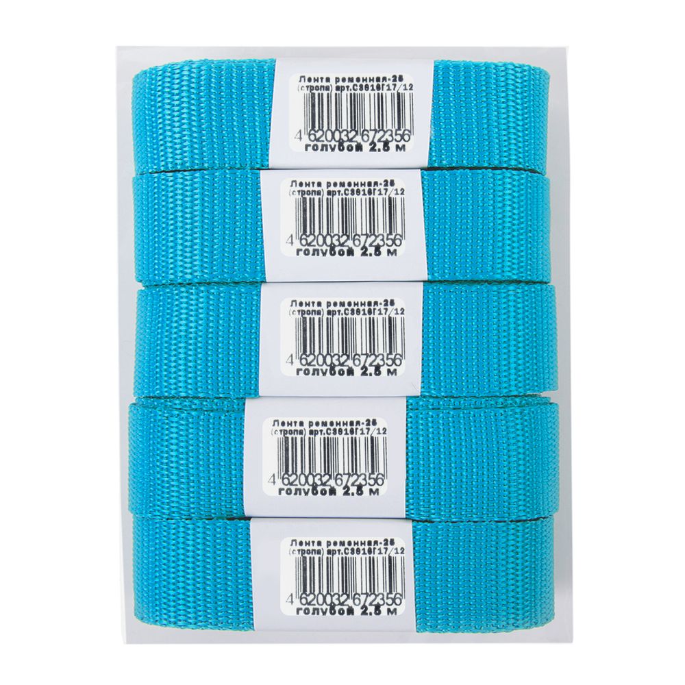 Стропа (ременная лента) 25 мм / 5 шт по 2.5 метра, оливковый/olive, Gamma 3816 (3074)