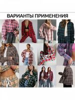 Фланель рубашечная вареная 150 г/м², 150 см / 2 метра, TBY.Fl.T497 зеленый