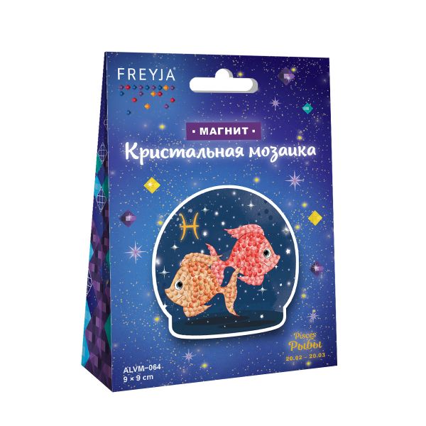 Алмазная (кристальная) мозаика Фрея, магнит Знаки зодиака. Рыбы, 9х9 см