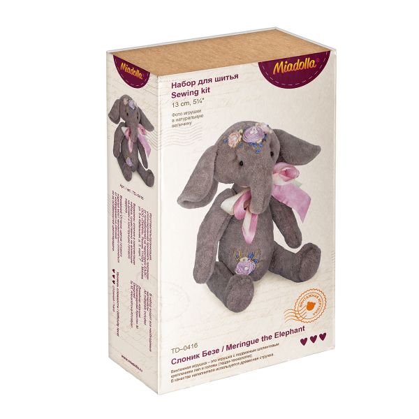 Набор для шитья игрушки Слоник Безе 13 см, Miadolla TD-0416