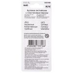 Булавки английские пластик 36 мм, 6 шт, 06 зеленый, Blitz BUD-006