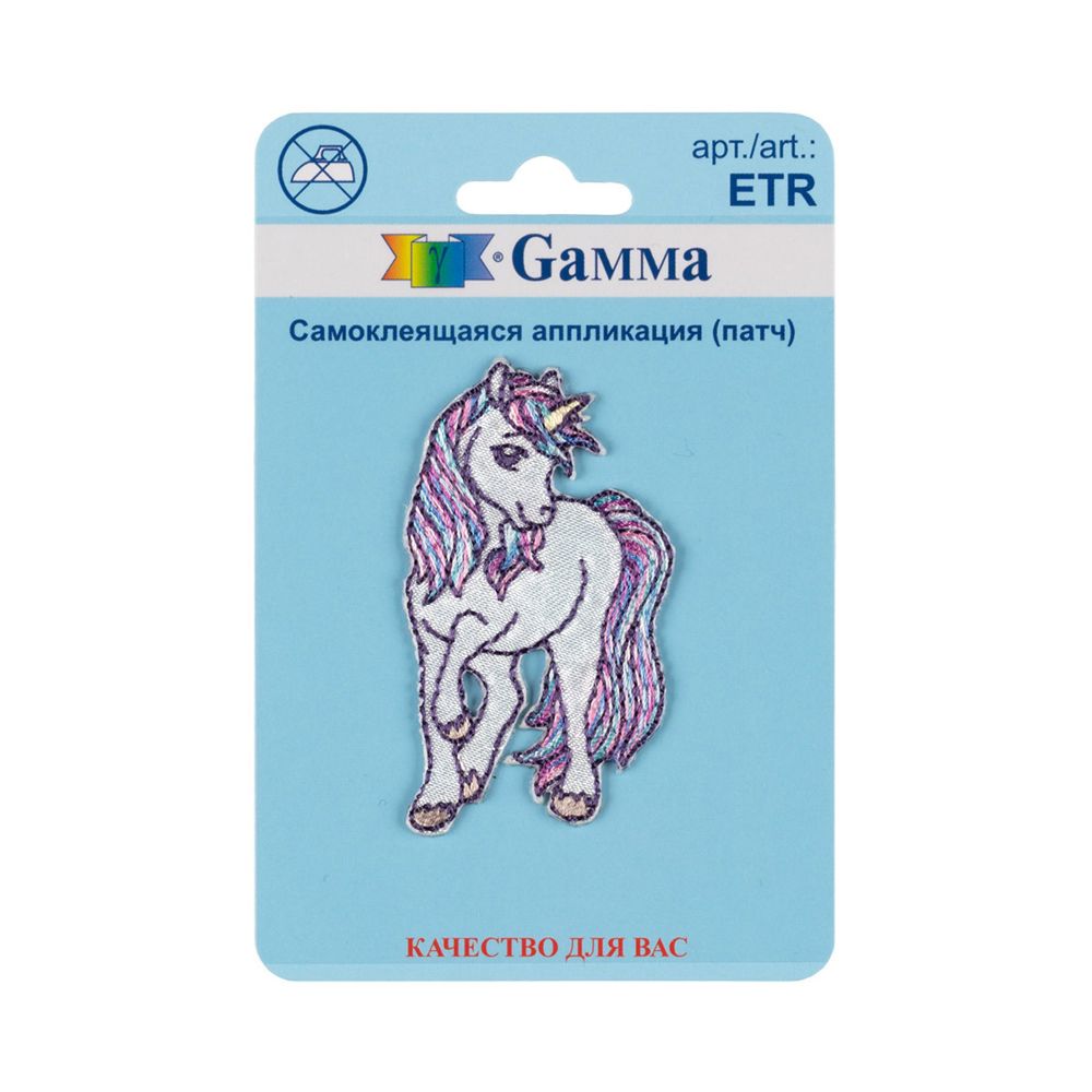 Самоклеящаяся аппликация (патч) №01, 1 шт, 01-107 Единорог 3.2х5.6 см, Gamma ETR