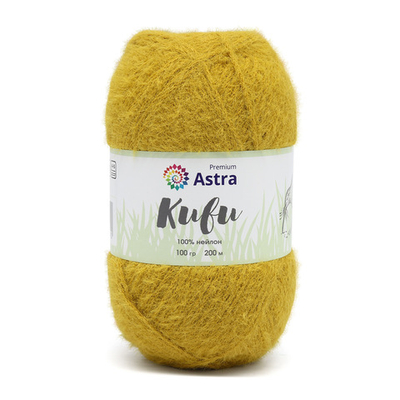 Пряжа Astra Premium (Астра Премиум) Киви (Kiwi) / уп.3 мот. по 100 г, 200 м, 04 горчичный