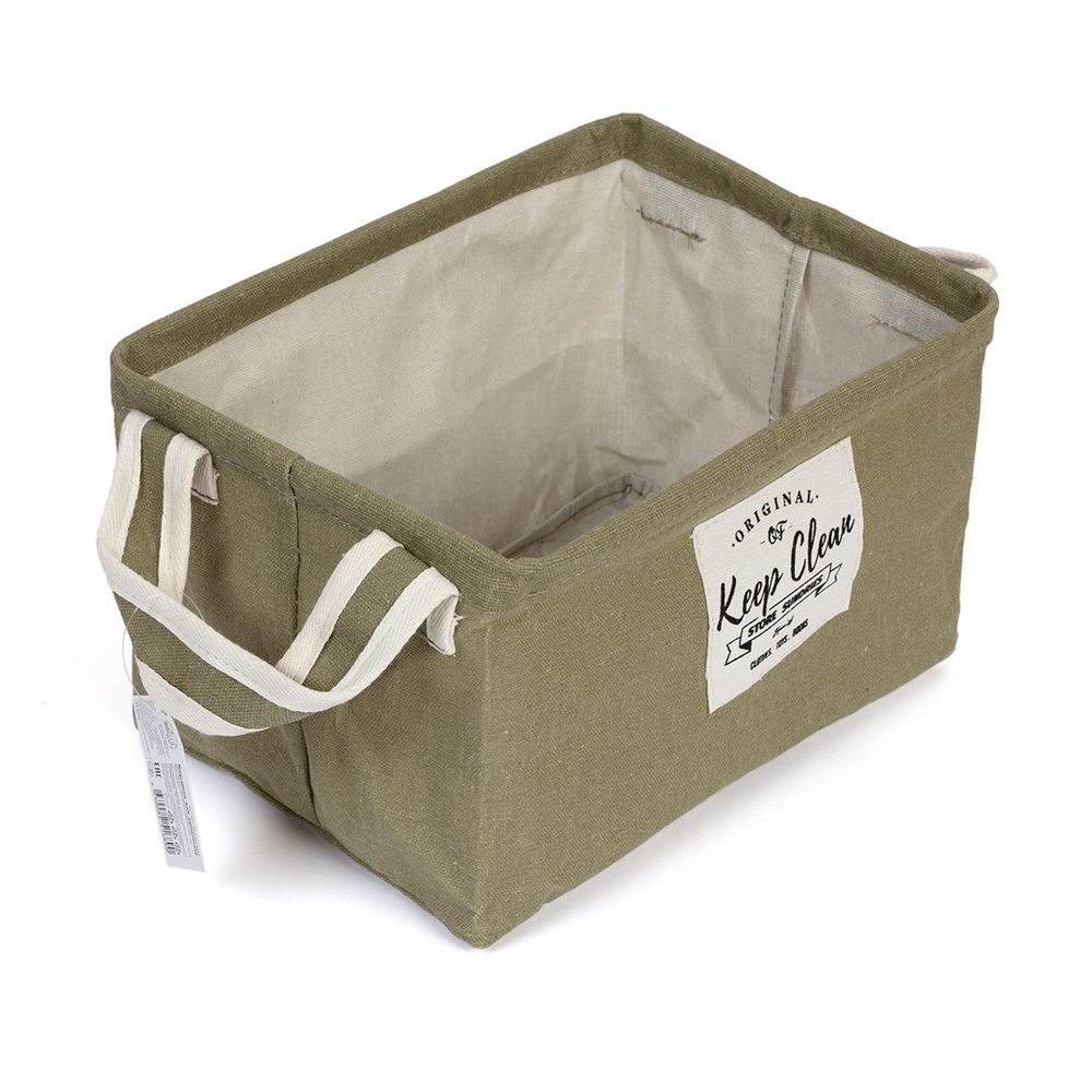 Корзина для хранения 28х20х16 см, №03 Коричневый, Stilerra home PFH-113