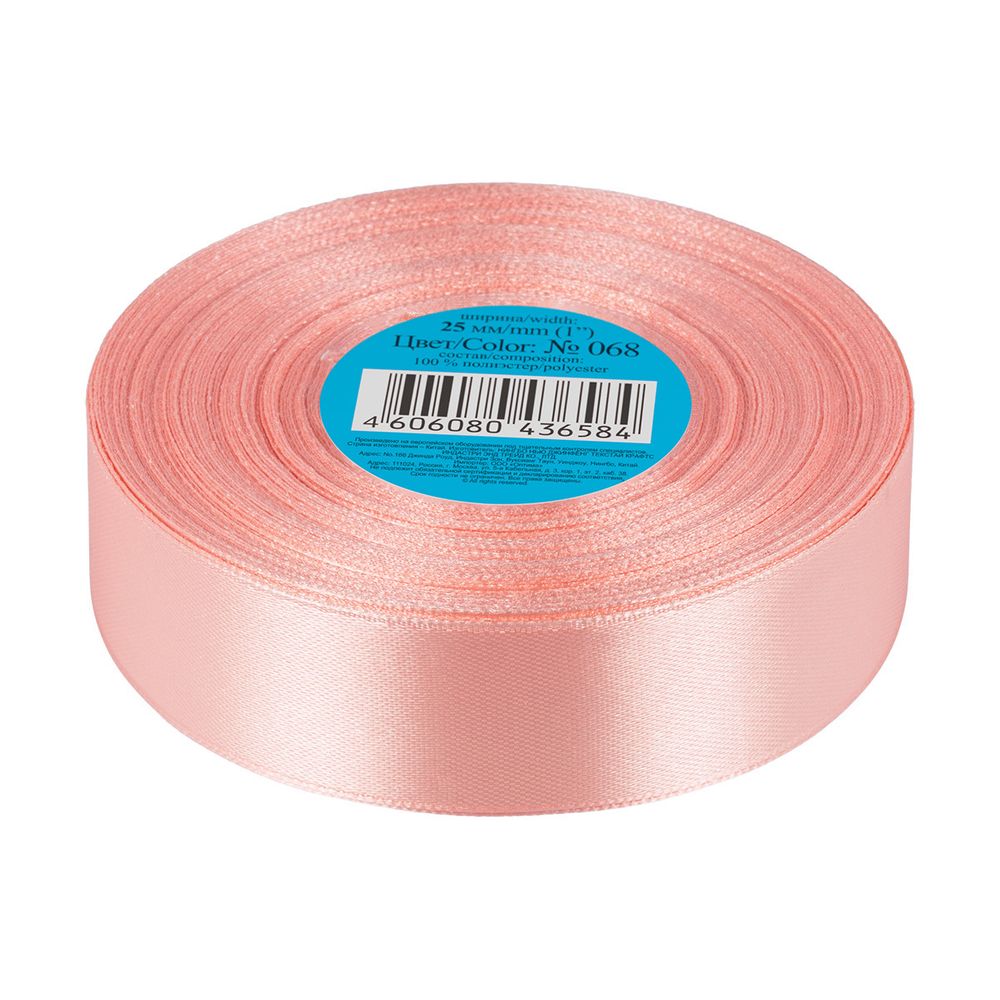 Лента атласная 1-сторонняя 25.0 мм / 33±2 метра, 068 бл.-розовый, Gamma