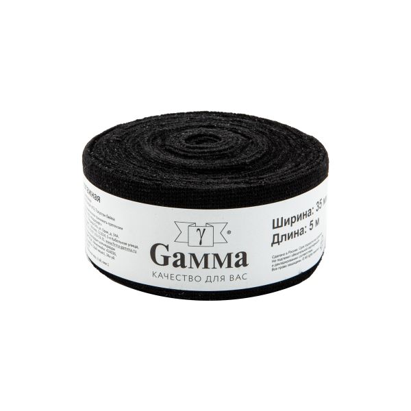 Косая бейка трикотажная 35 мм / 5 шт по 5 метров, № 002 черный, Gamma