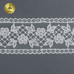 Кружево на сетке арт.40482 55мм цв.01 белый уп.12.9м, Kruzhevo
