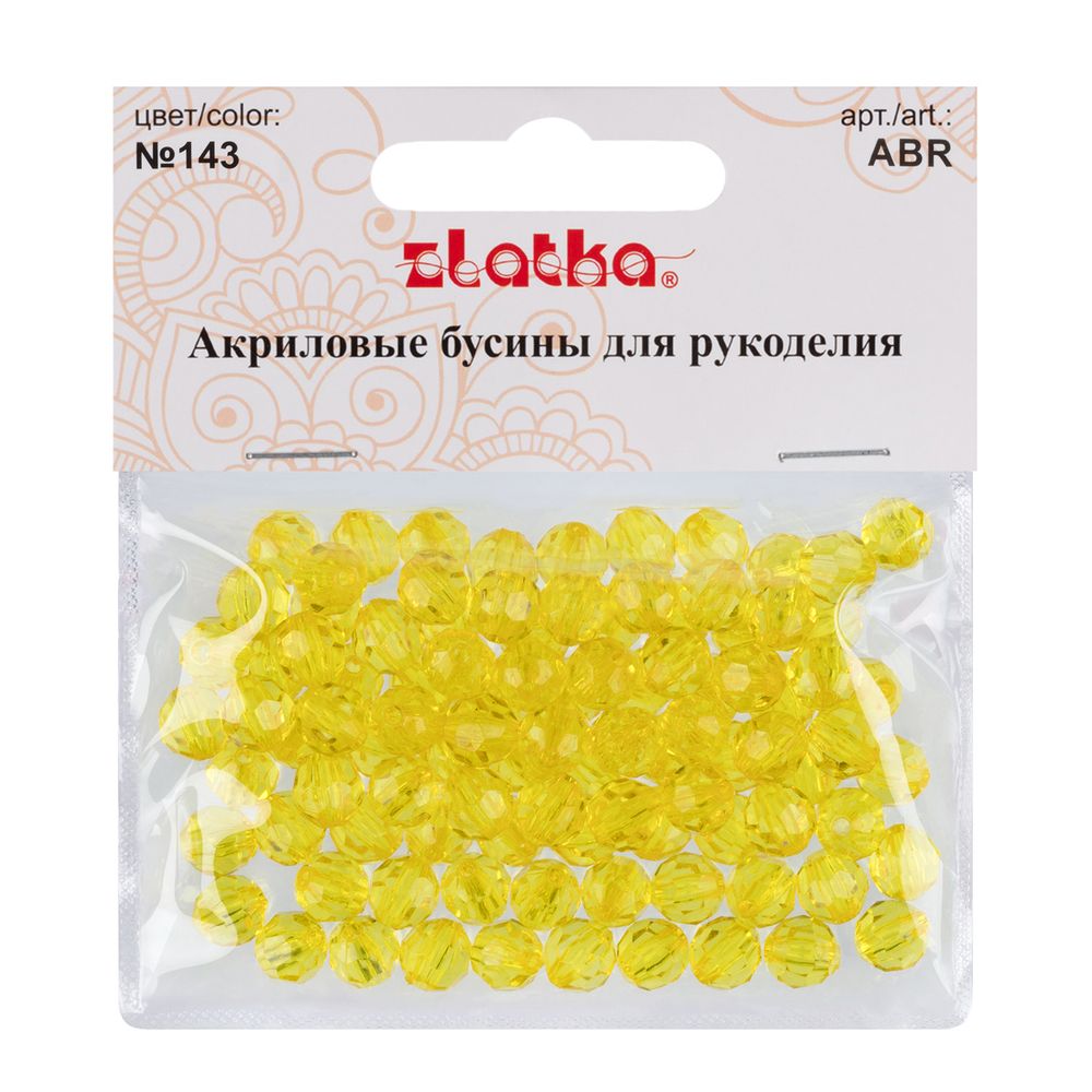 Бусины акрил ⌀8 мм, 25 г (98±2 шт), 143 желтый, Zlatka ABR