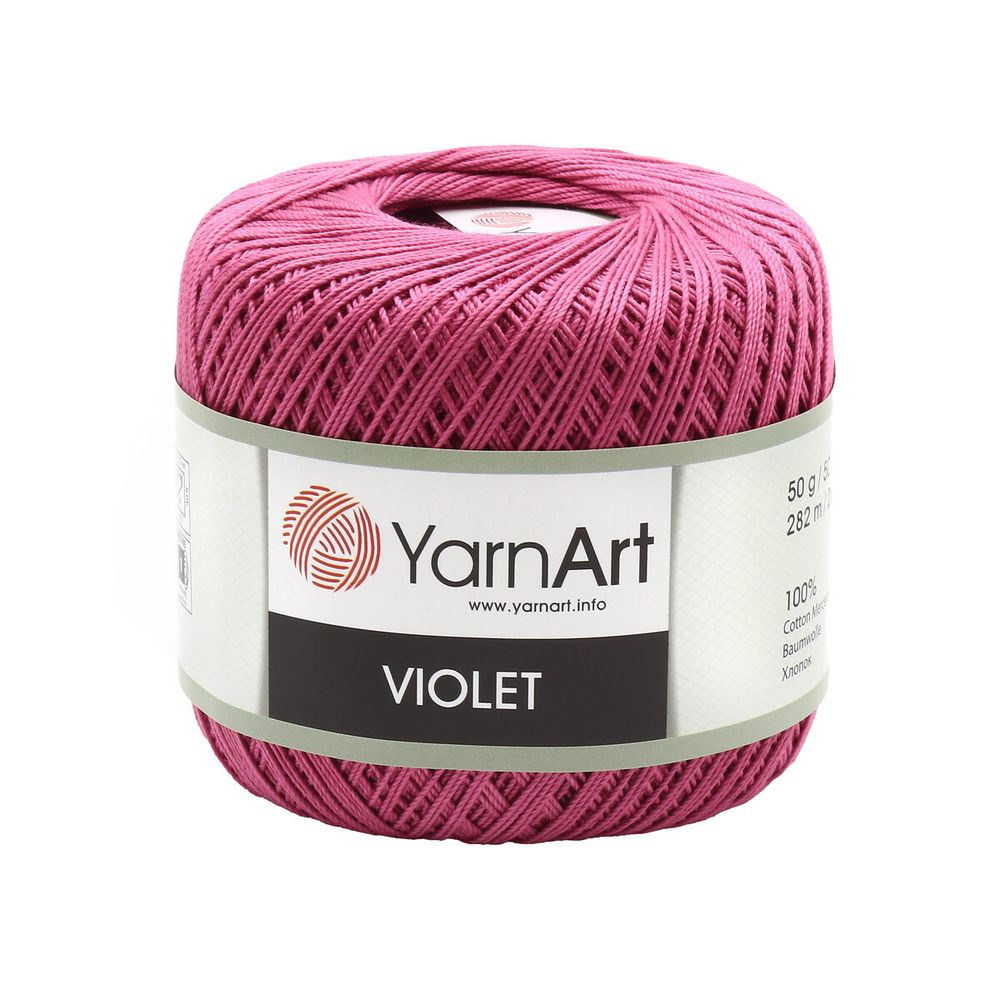 Пряжа YarnArt (ЯрнАрт) Violet / уп.6 мот. по 50 г, 282м, 0075 клевер