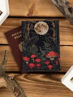 Набор для вышивания нитками Panna OP-7530, Обложка для паспорта. Полнолуние, 20х13.5 см