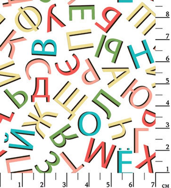 Ткань для пэчворка Peppy Грамотейка, рулон 112 см / 5 метров, ГР-03 алфавит белый, Peppy