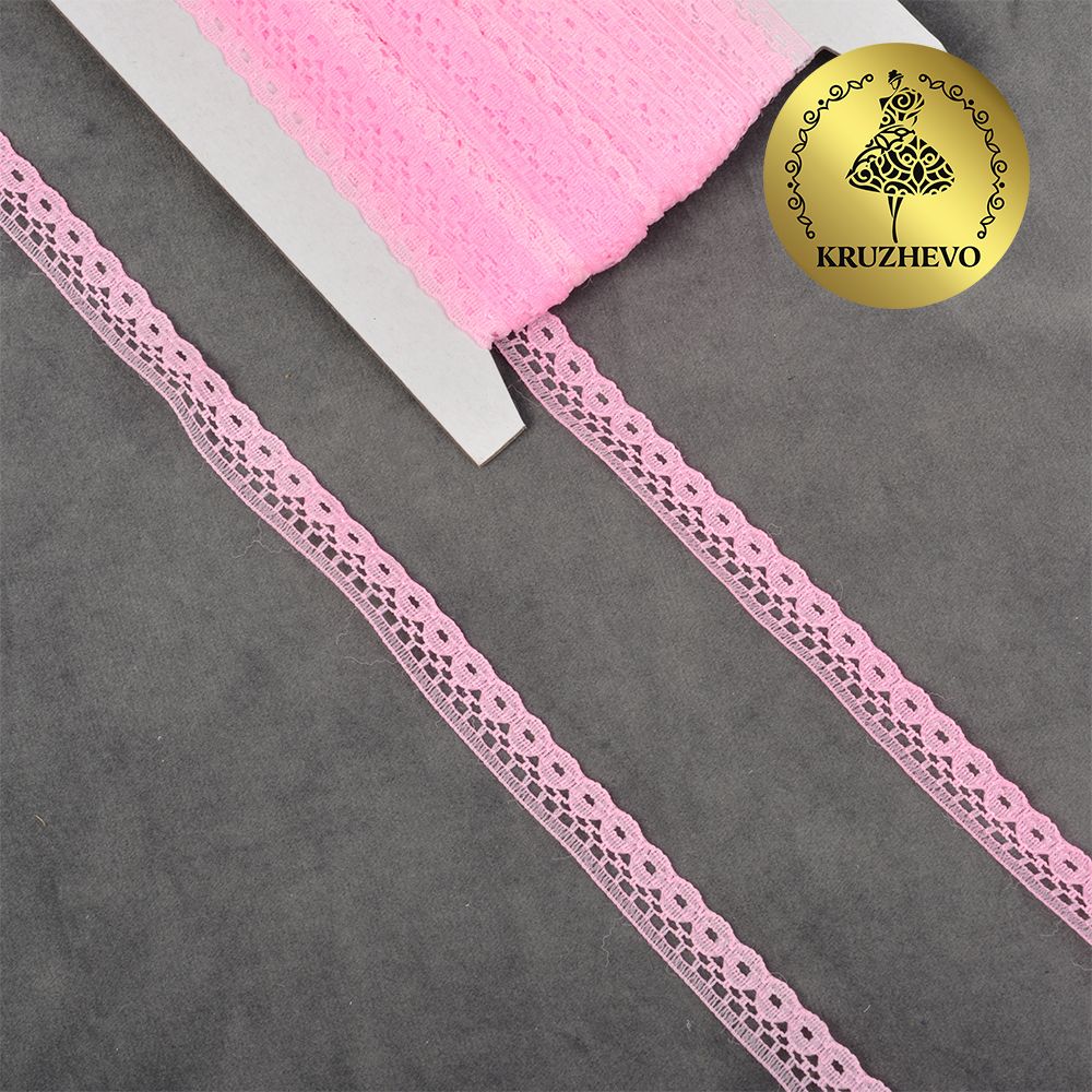 Кружево отделочное в стиле "трикотаж" 10 мм, 1665 цв.09 св.розовый, 27.4 м