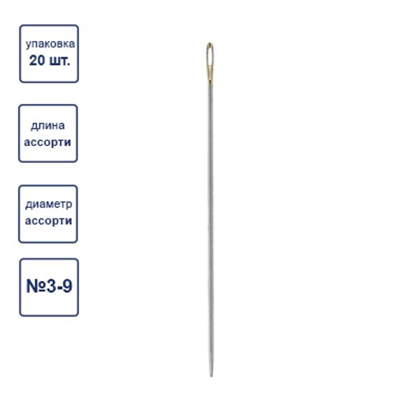 Иглы ручные для шитья №5-9, 20 шт, Gamma N-310