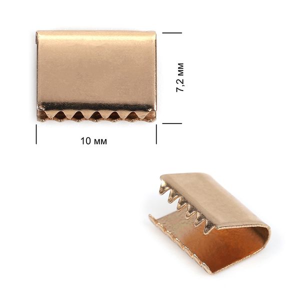 Наконечник-зажим для стропы металл 10х7,2 мм, цв.1 золото, уп. 50 шт