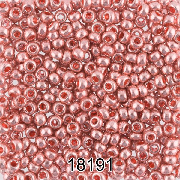 Бисер Preciosa 10/0 (2.3 мм), 500 г, 18191 (Ф400) розовый/металлик