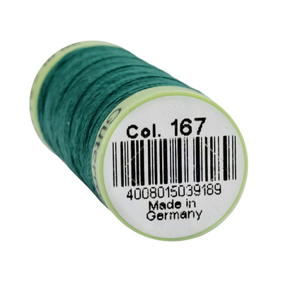 Нитки отделочные Gutermann Top Stitch, 30м, 167 нефритовый, 5 катушек