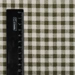 Льняная ткань 140 г/м², 150 см / 3 метра, TBY.DJ.52.2.3