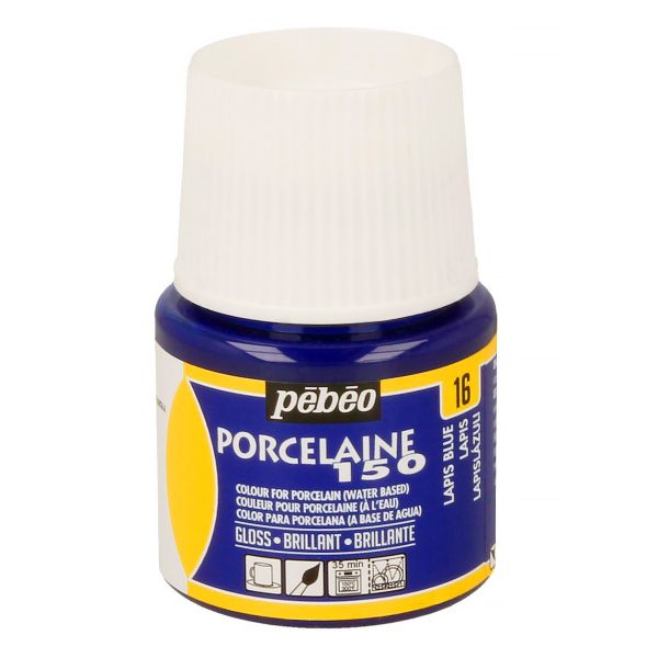 Краска по фарфору и керамике (под обжиг) глянцевая Porcelaine 150 45 мл, 024-016 лазурит, Pebeo