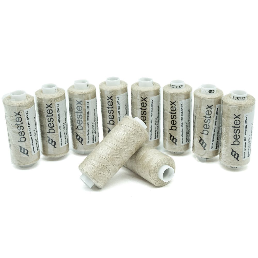 Нитки швейные бытовые Bestex 40/2, 365 м (400 ярд) / 10 кат., 163 серо-бежевый