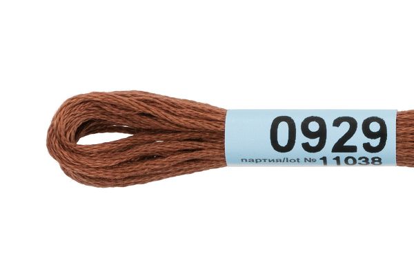 Мулине Gamma 100% хлопок, цв.0929 коричневый, 24 мотка по 8 метров