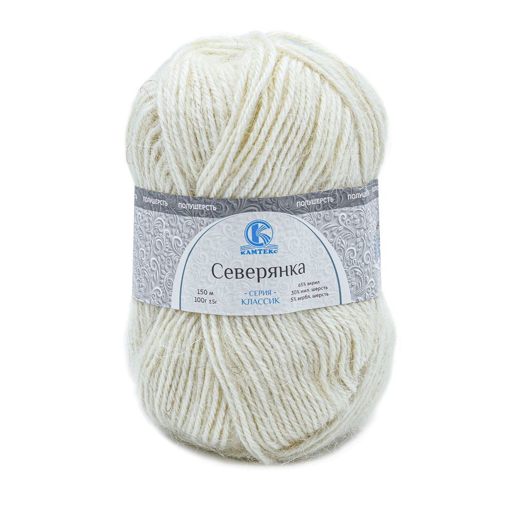 Пряжа Камтекс Северянка / уп.10 мот. по 100 г, 150 м, 205 белый