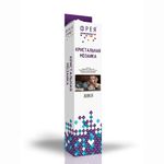 Алмазная (кристальная) мозаика Фрея, Собака и кот, 20х30 см