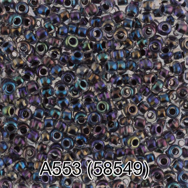 Бисер Gamma 10/0 (2.3 мм), 50 г, А553 бензиновый, 58549, круглый 1