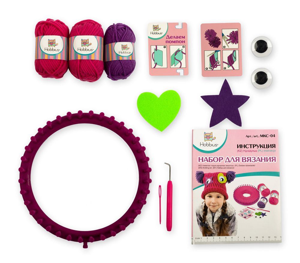 Набор для вязания MKC-04, 01, Hobbius MKC-04