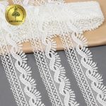 Кружево гипюр (плетёное) 40 мм, TR.16GB2005, 4 молочный, 9м, Kruzhevo