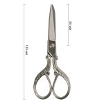 Ножницы рукодельные 13 см, никель, Gamma G-902