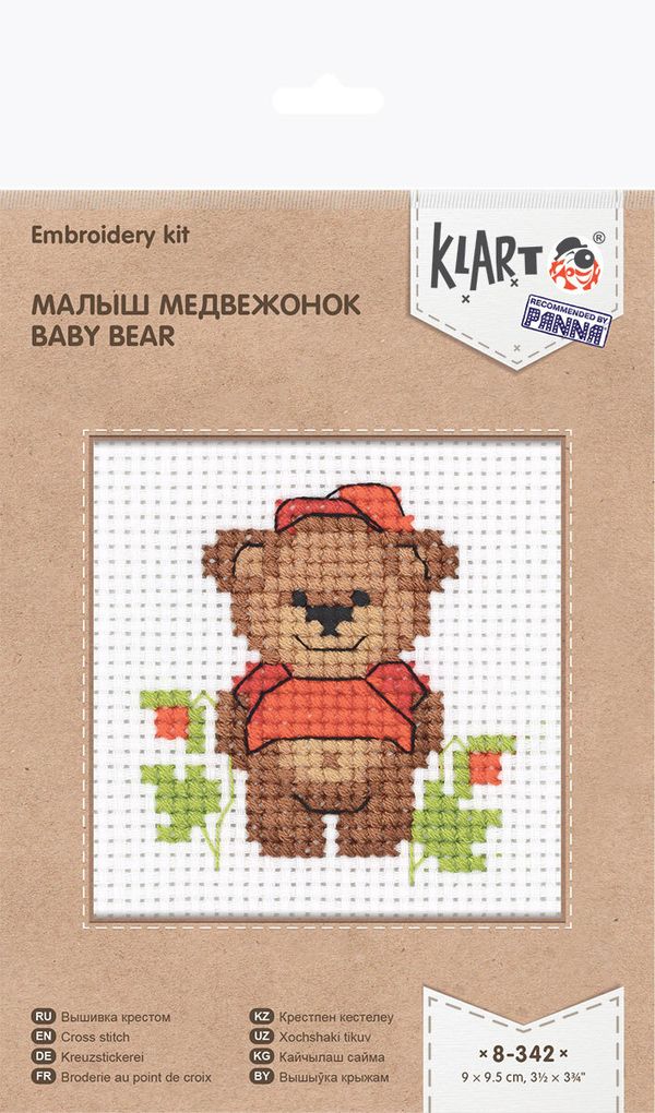 Набор для вышивания нитками Klart, Малыш медвежонок, 9х9,5 см