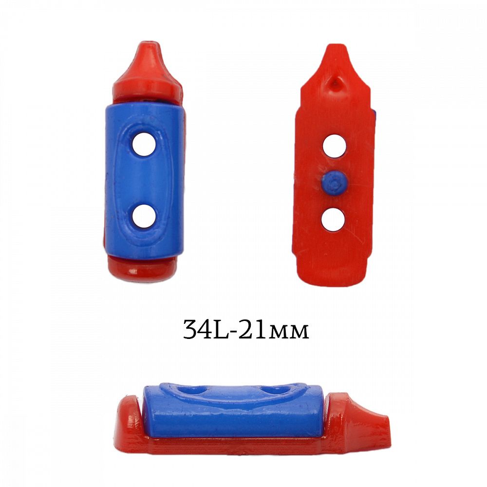 Пуговицы детские пластик Карандаш 34L-21мм, цв.11 синий, 2 прокола, 50 шт