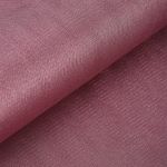 Фатин кристалл средней жесткости блестящий 300 см / 50 метров, K.TRM.015, цв.09