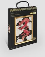 Набор для вышивания нитками Panna, Золотая серия. Китайский дракон, 41.5х28 см