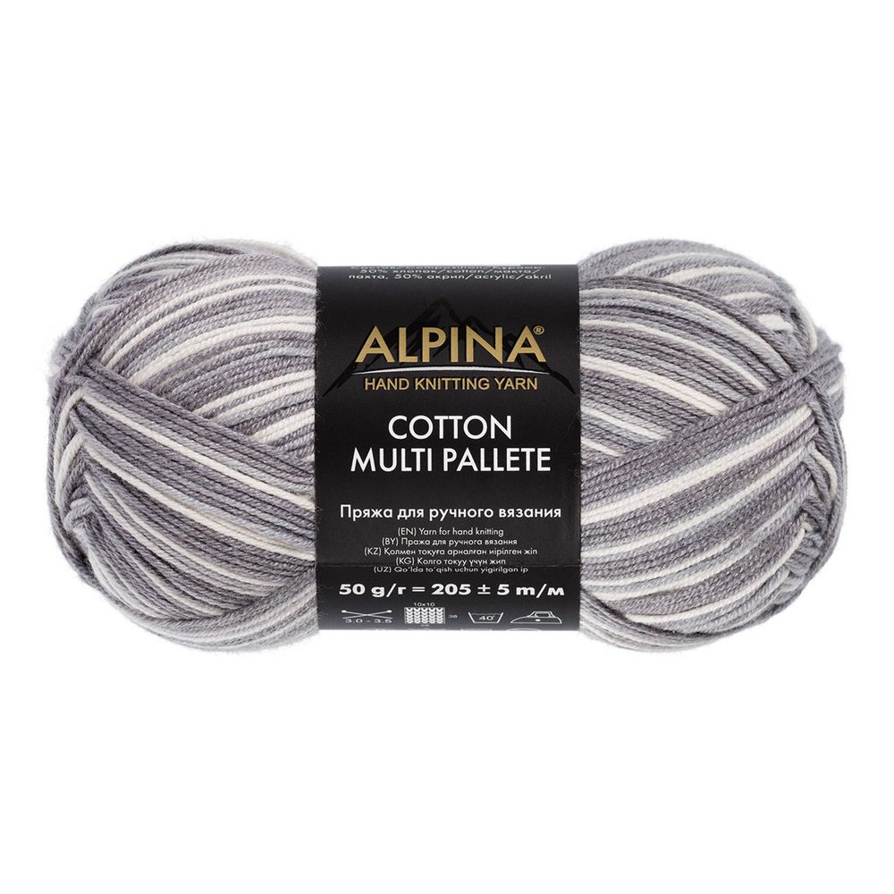 Пряжа Alpina Cotton Multi Pallete / уп.10 мот. по 50г, 205 м, 03 белый-св.серый-серый