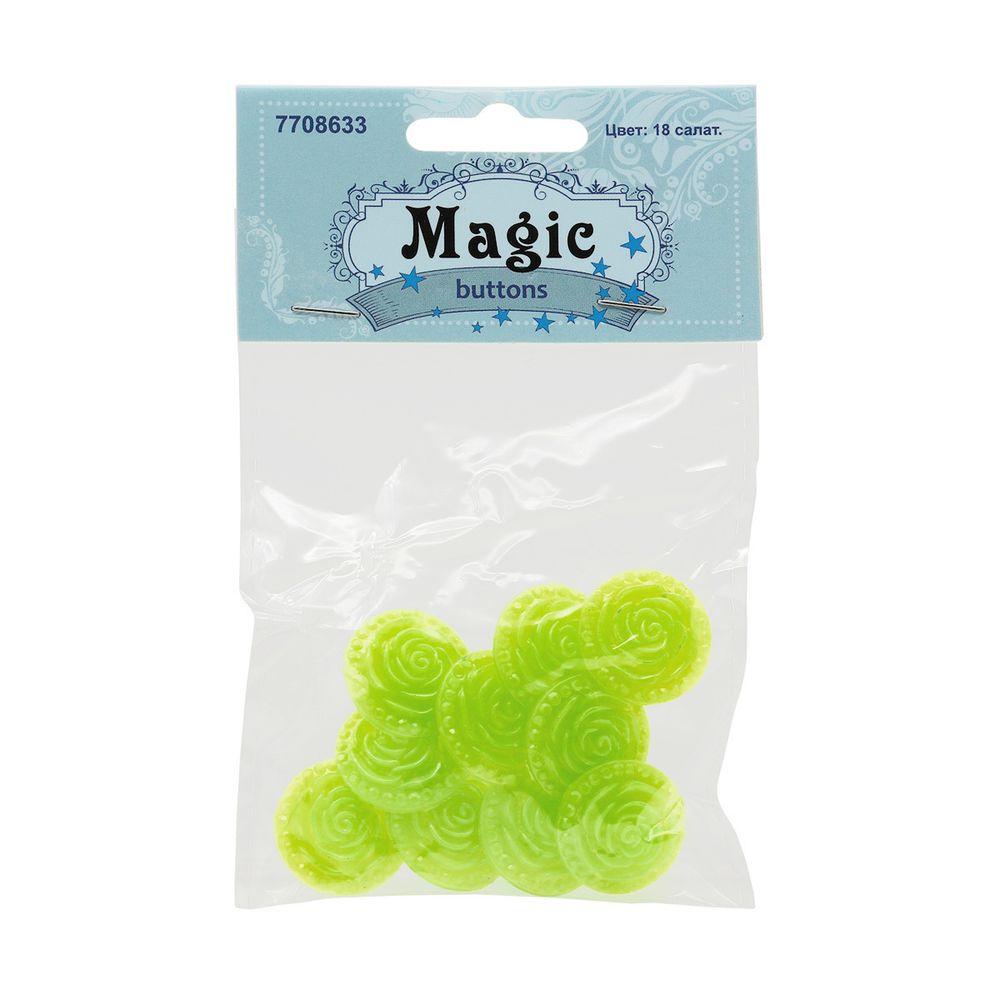 Пуговицы на ножке Розочки, 10 шт (18 салатовый)