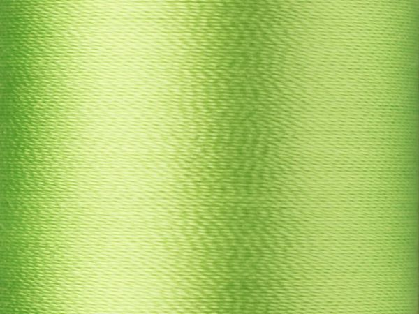 Нитки вышивальные Madeira Rayon №40, 200 м, цв. 1248, 9840, 5 катушек