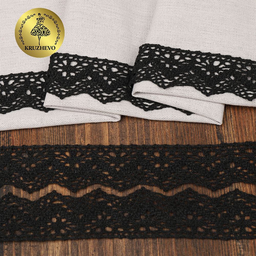 Кружево вязаное (тесьма) 32 мм, цв.черный, 25м, Kruzhevo