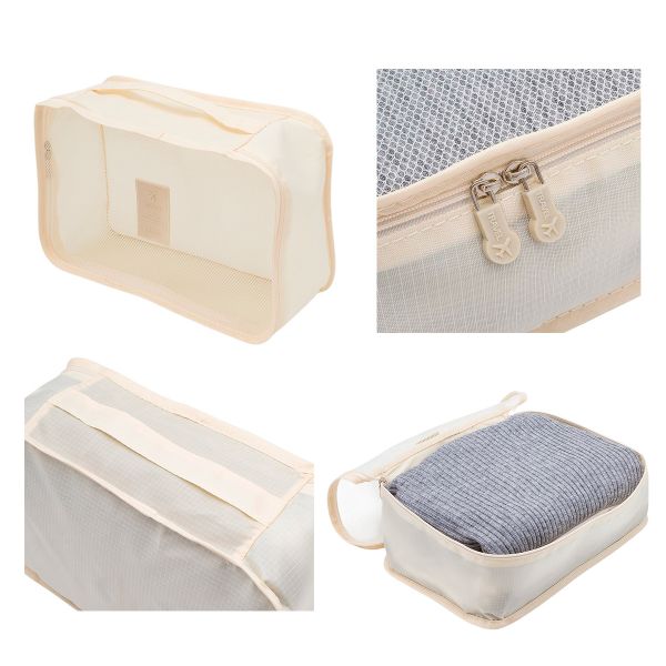 Органайзер дорожный для чемодана 7 предметов (бежевый)